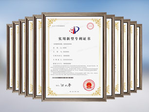 供貨穩(wěn)定交貨快捷