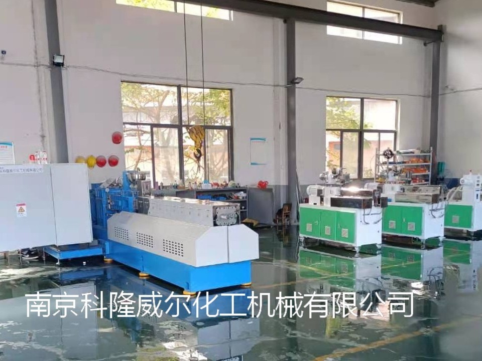 源頭廠家，一鍵報(bào)價(jià)——三螺桿塑料造粒機(jī)多少錢(qián)？