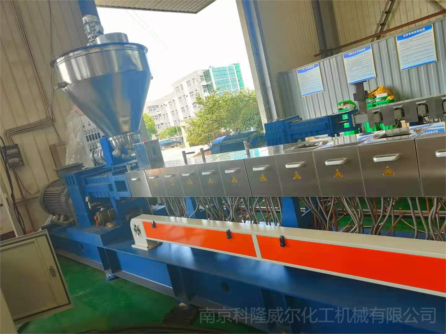 雙螺桿擠出機(jī)-不知道螺桿的設(shè)計(jì)和功能？-[科隆威爾](下）