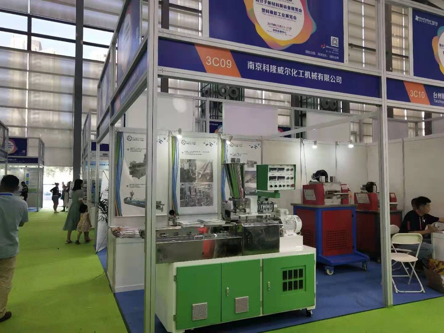 干貨知識(shí)，共享一些有關(guān)密煉機(jī)您很有可能不知道的事