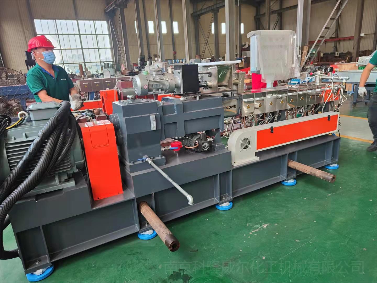 雙螺桿擠出造粒機(jī)組的操作保養(yǎng)！——科隆威爾